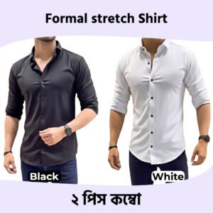 Black & White Formal Stretch Shirt 2 Piece Combo Offer